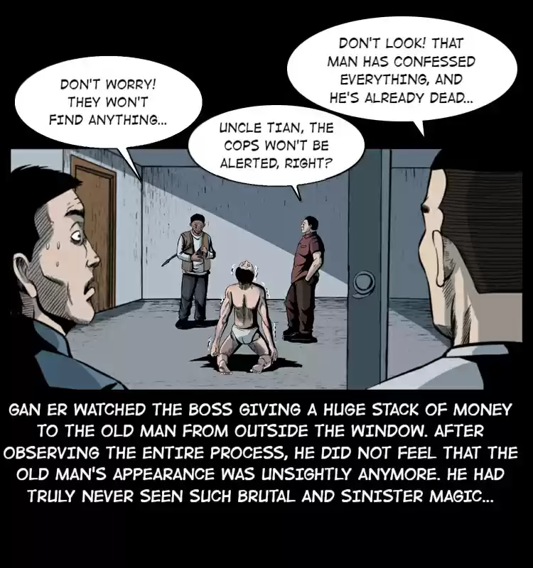 The Underworld Artisan Chapter 17