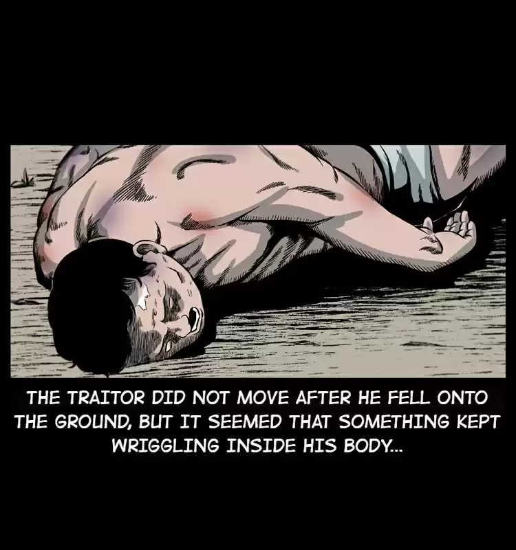 The Underworld Artisan Chapter 17