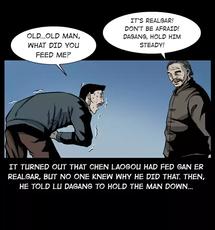 The Underworld Artisan Chapter 17