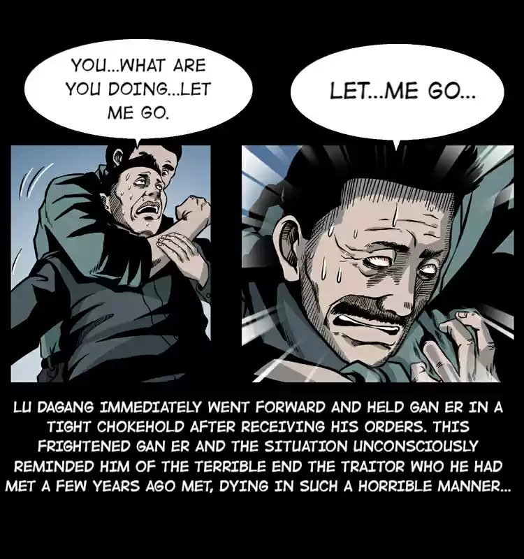 The Underworld Artisan Chapter 17