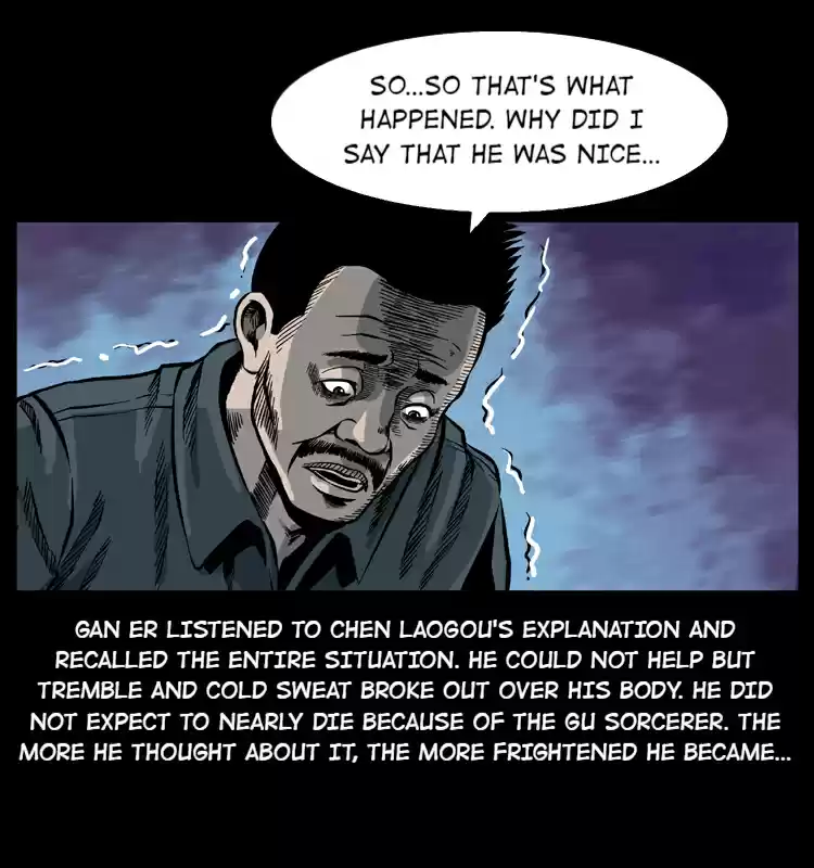 The Underworld Artisan Chapter 17