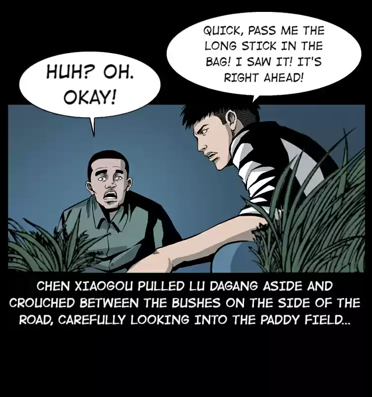 The Underworld Artisan Chapter 19