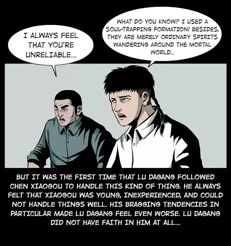 The Underworld Artisan Chapter 20