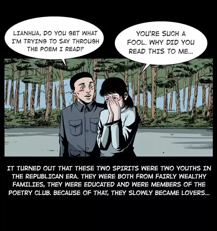 The Underworld Artisan Chapter 20