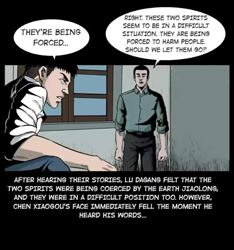 The Underworld Artisan Chapter 20