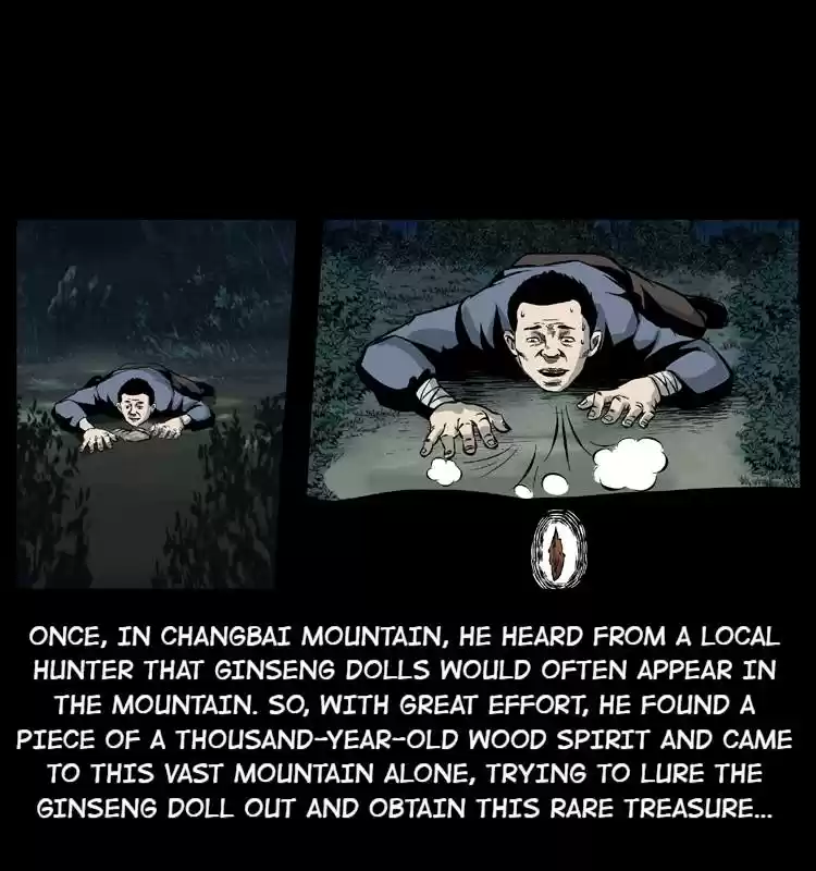 The Underworld Artisan Chapter 27