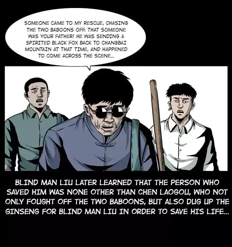 The Underworld Artisan Chapter 27