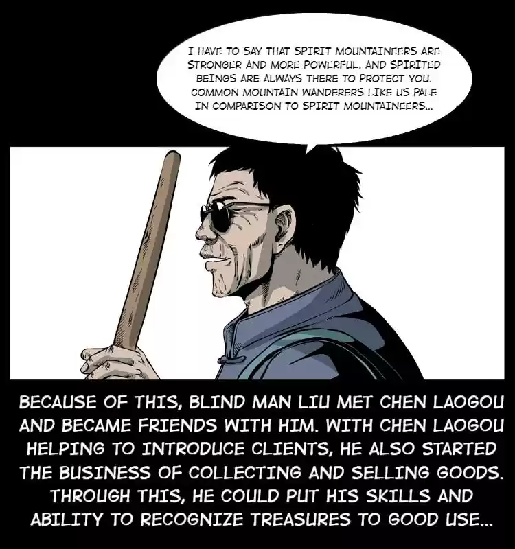 The Underworld Artisan Chapter 27