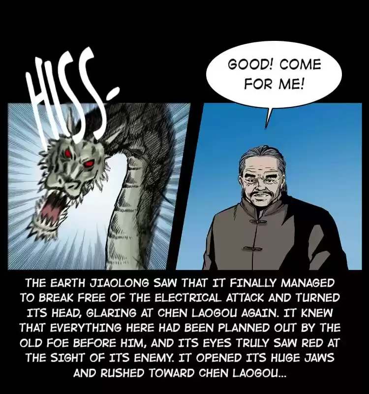 The Underworld Artisan Chapter 29