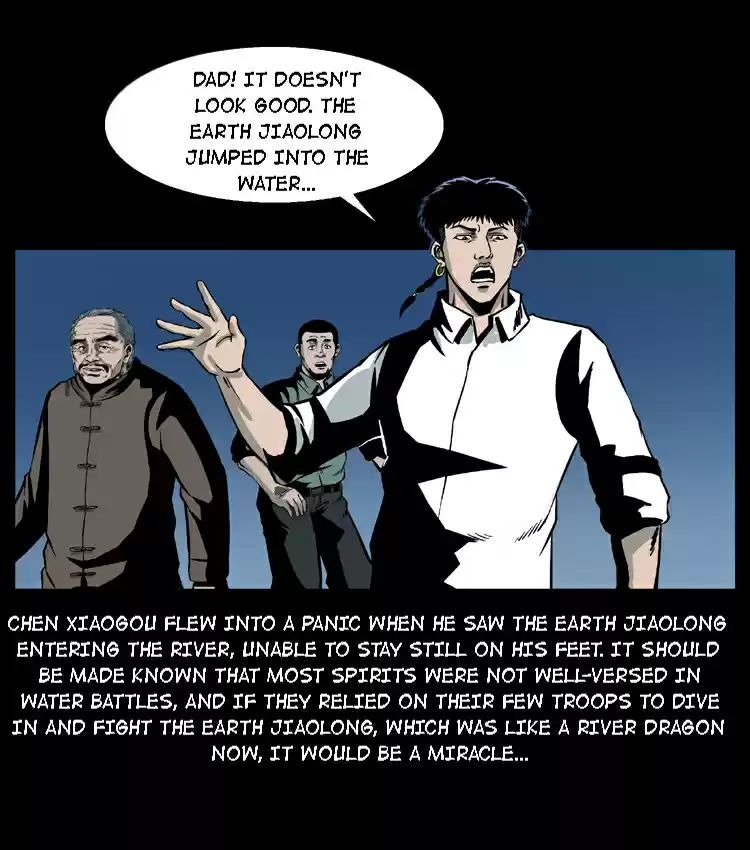 The Underworld Artisan Chapter 30.1