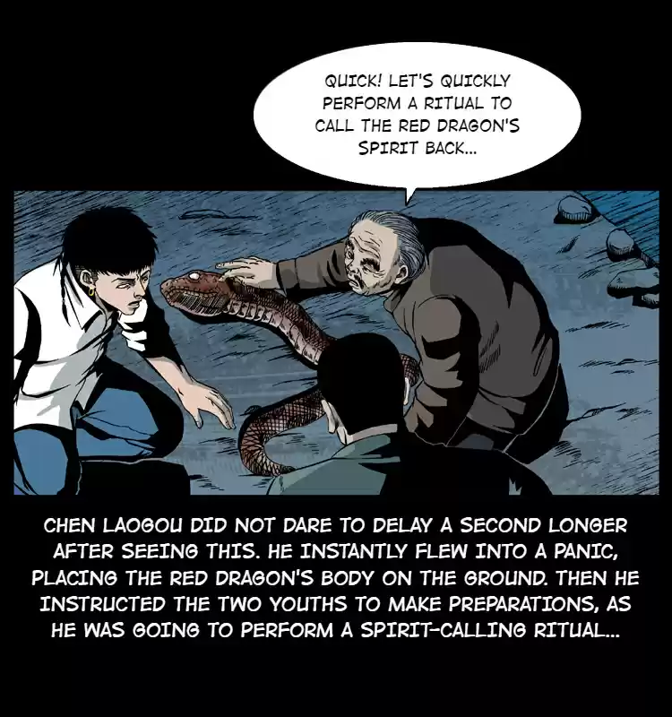 The Underworld Artisan Chapter 31.1