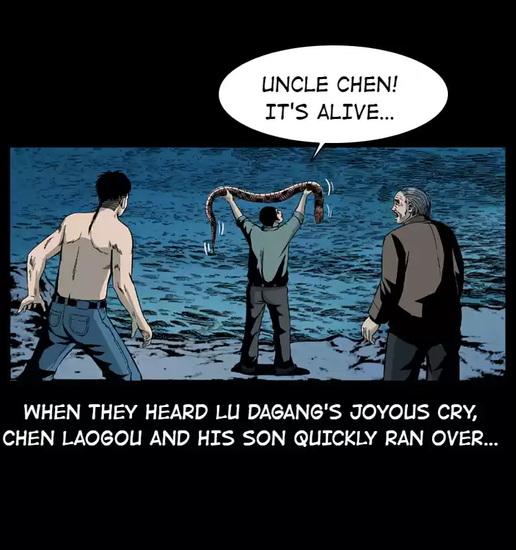 The Underworld Artisan Chapter 31.2