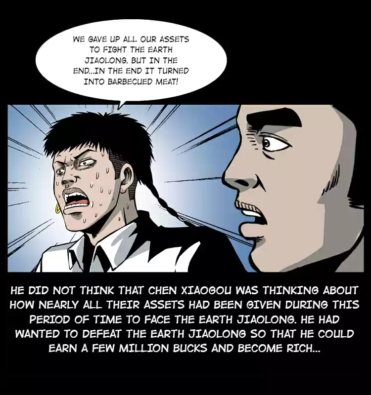 The Underworld Artisan Chapter 31.2