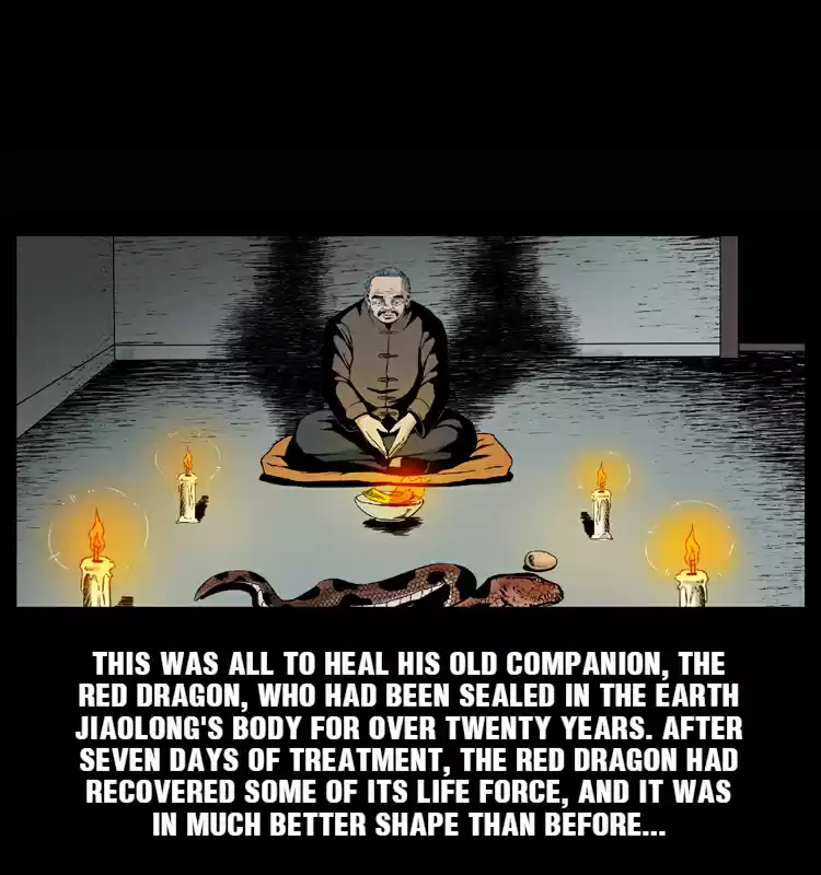 The Underworld Artisan Chapter 32.1