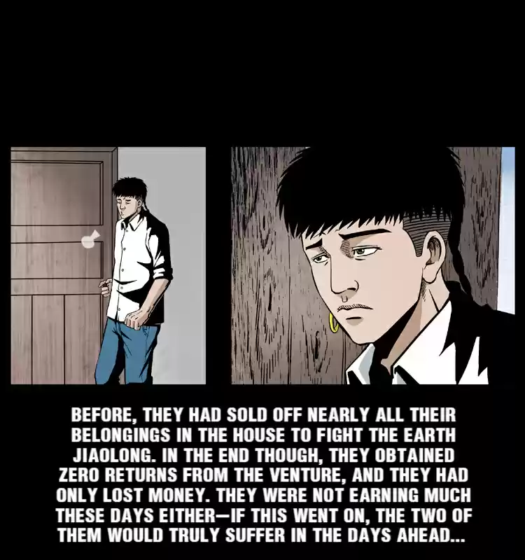 The Underworld Artisan Chapter 32.1