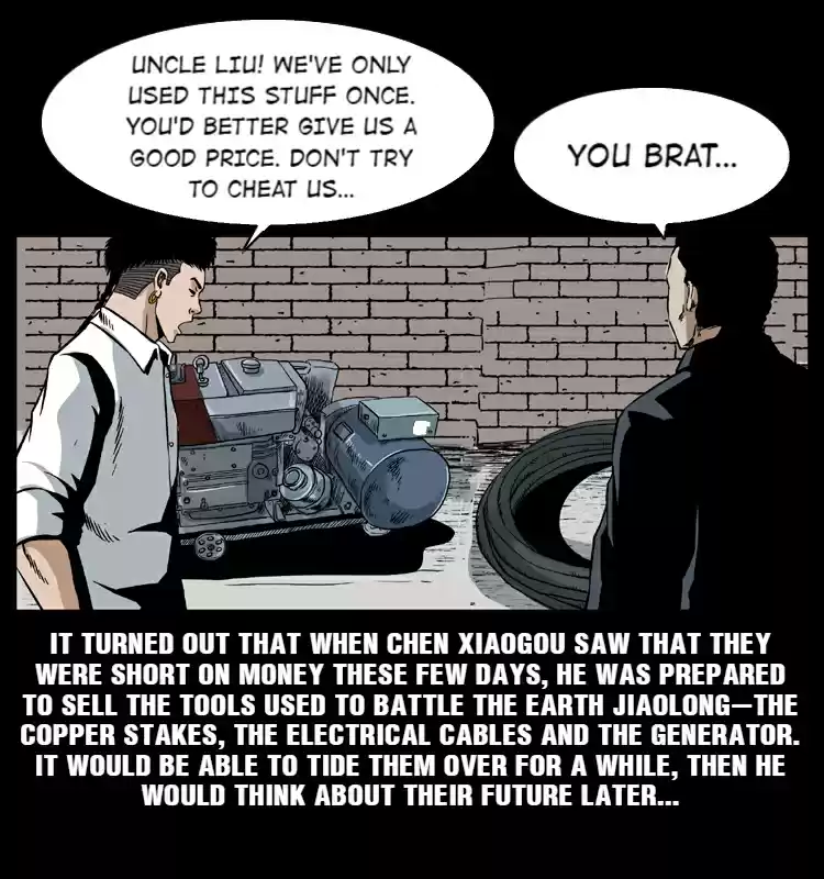 The Underworld Artisan Chapter 32.1