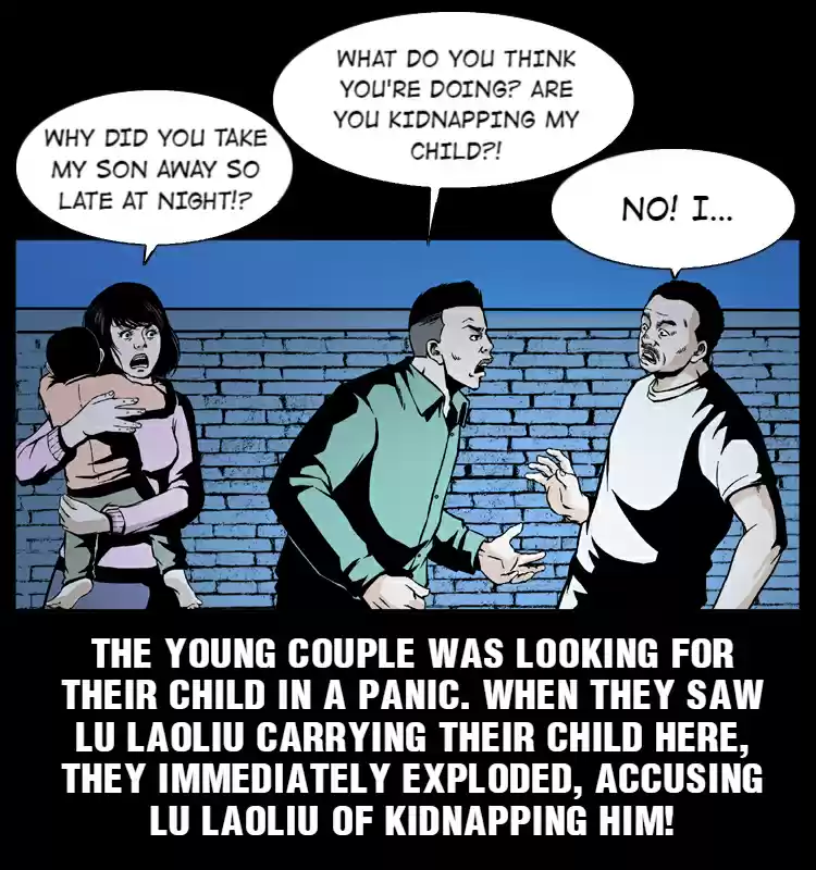 The Underworld Artisan Chapter 32.2