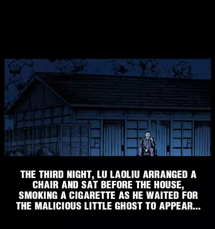 The Underworld Artisan Chapter 32.2