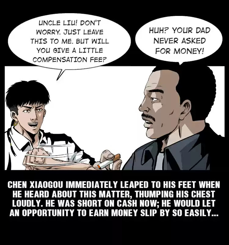 The Underworld Artisan Chapter 32.2