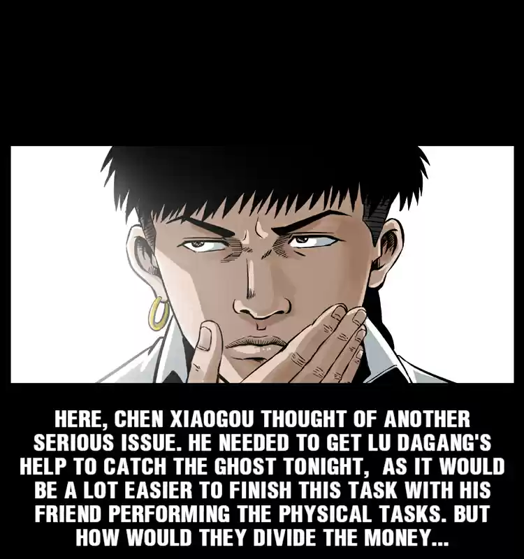 The Underworld Artisan Chapter 32.2