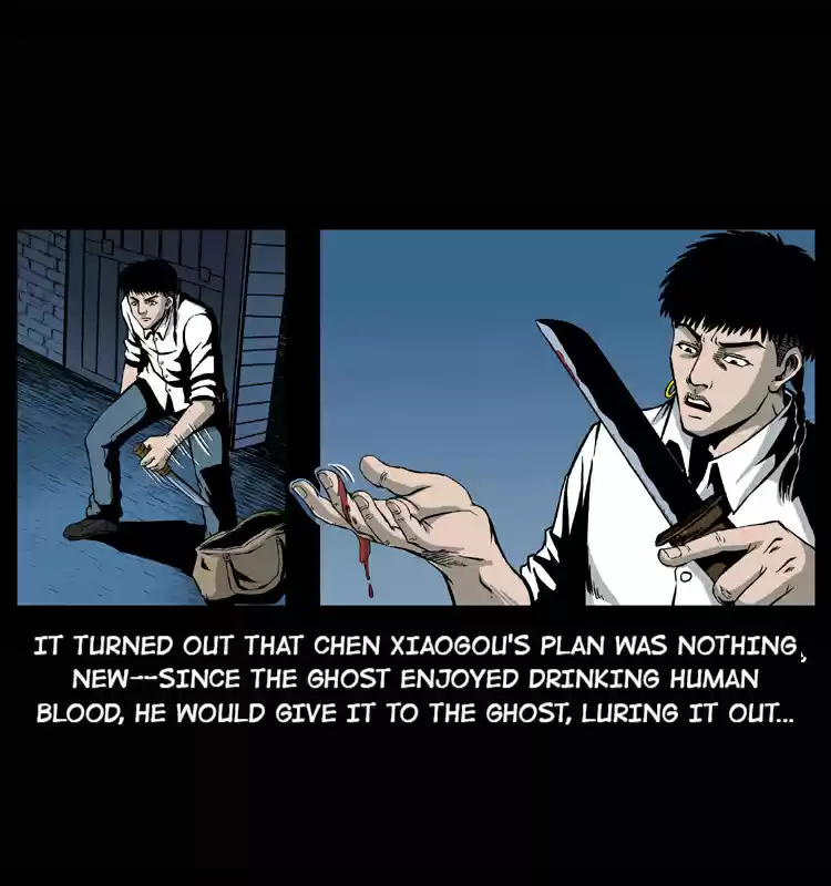 The Underworld Artisan Chapter 33.1