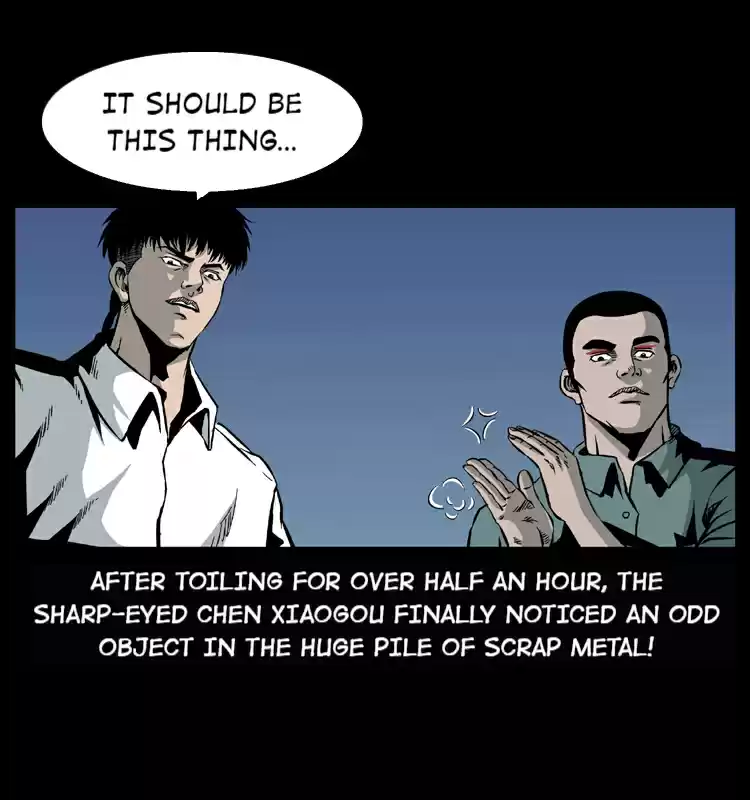 The Underworld Artisan Chapter 33.2