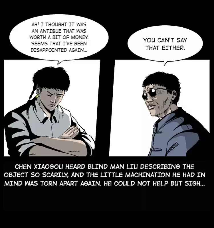 The Underworld Artisan Chapter 33.2