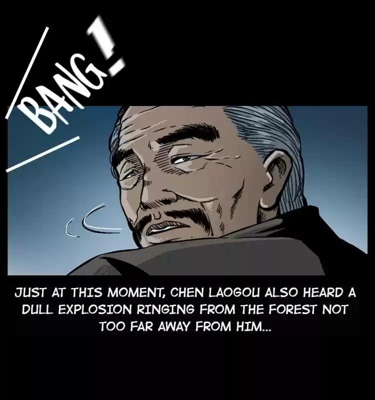 The Underworld Artisan Chapter 34