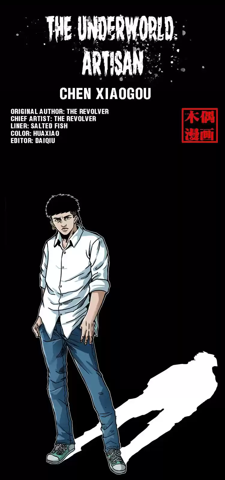 The Underworld Artisan Chapter 35