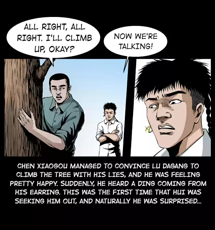 The Underworld Artisan Chapter 36.1