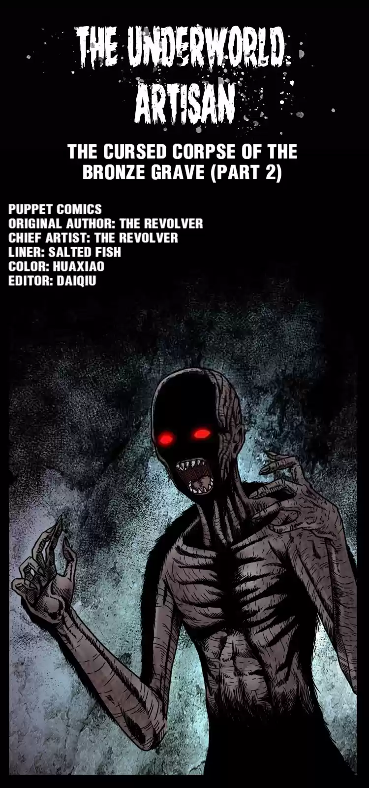 The Underworld Artisan Chapter 39.1