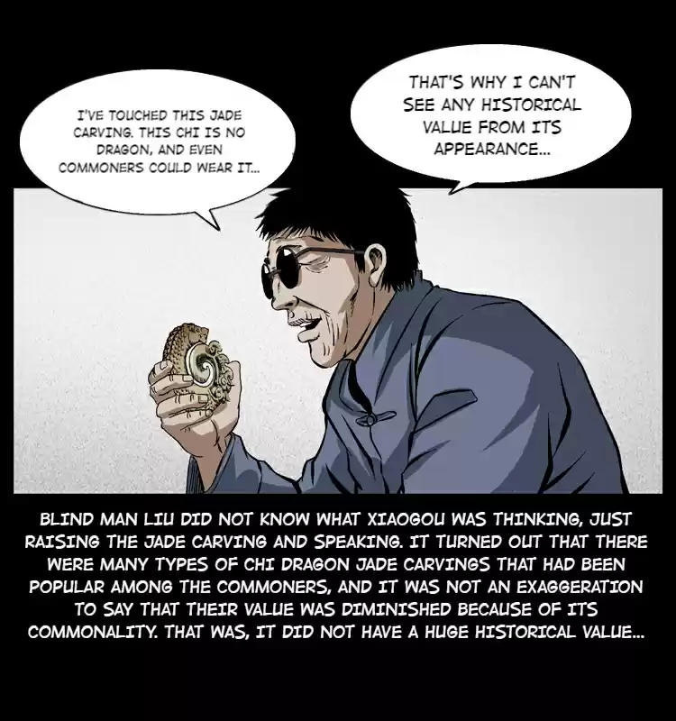 The Underworld Artisan Chapter 40.1