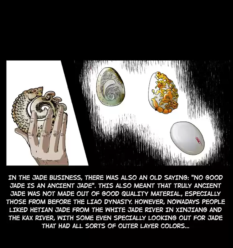 The Underworld Artisan Chapter 40.1