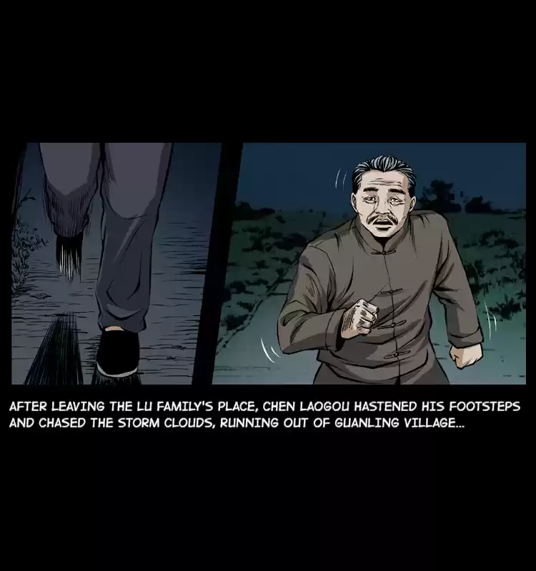 The Underworld Artisan Chapter 41.1