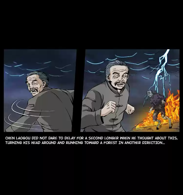 The Underworld Artisan Chapter 41.2