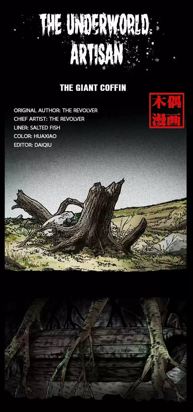 The Underworld Artisan Chapter 43