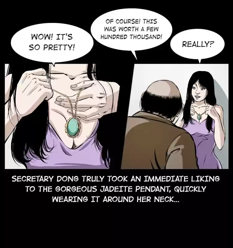 The Underworld Artisan Chapter 43