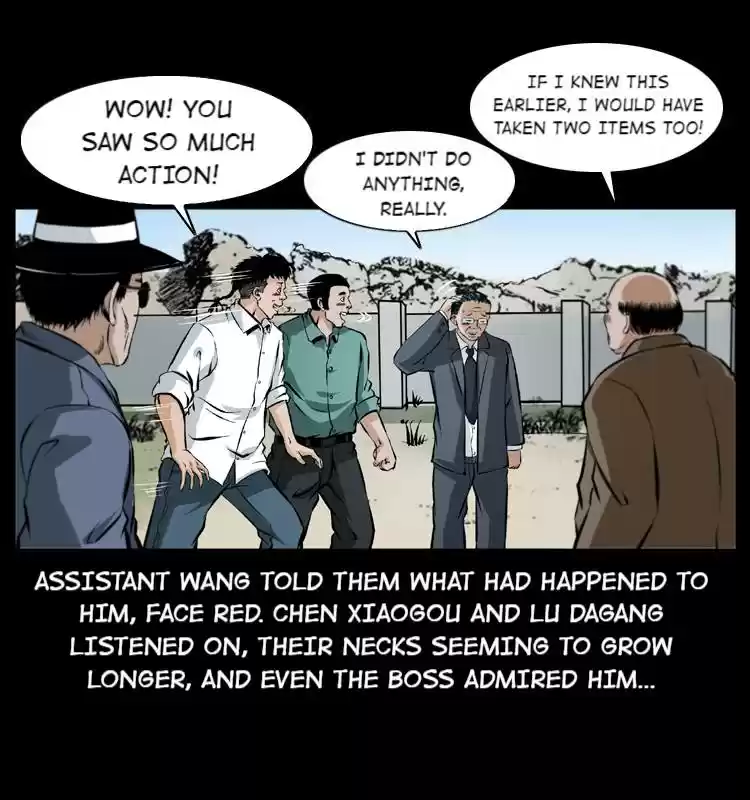 The Underworld Artisan Chapter 43