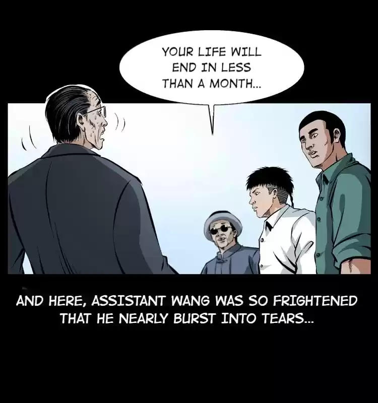 The Underworld Artisan Chapter 43