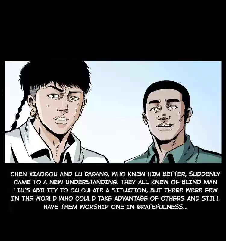 The Underworld Artisan Chapter 43