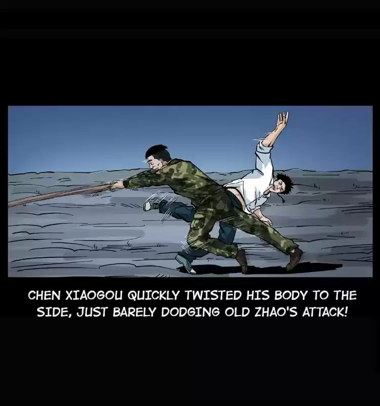 The Underworld Artisan Chapter 45