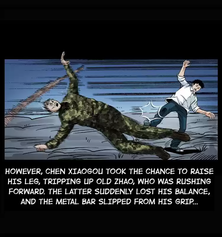 The Underworld Artisan Chapter 45