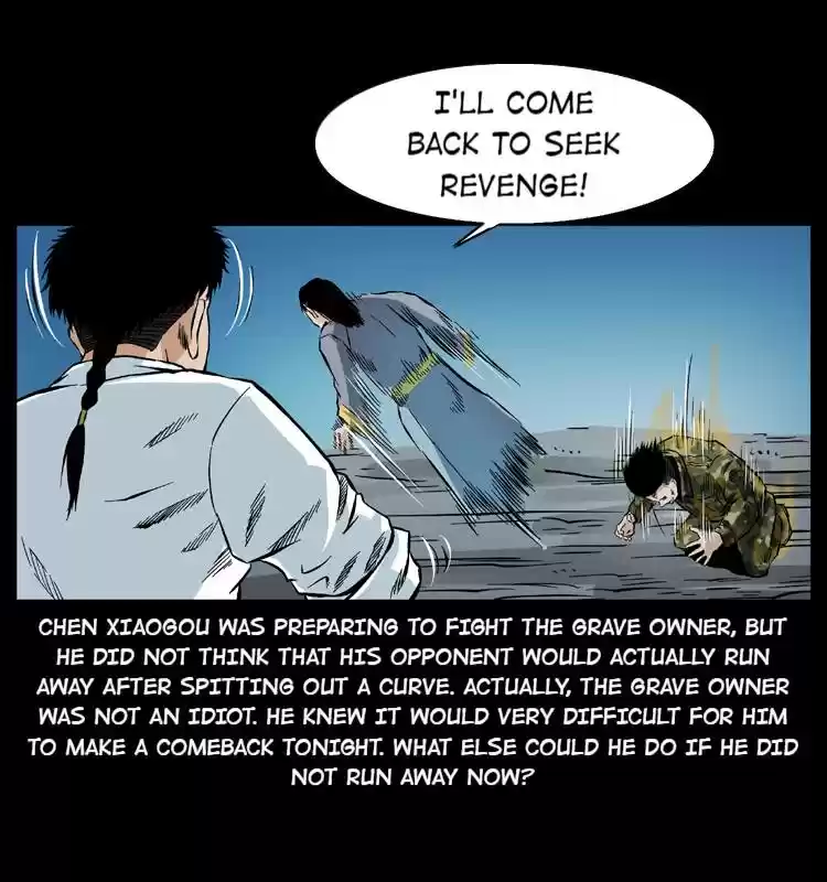 The Underworld Artisan Chapter 45