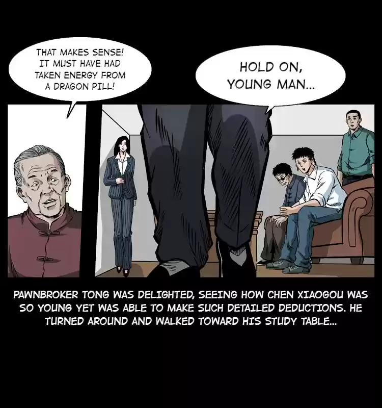 The Underworld Artisan Chapter 47