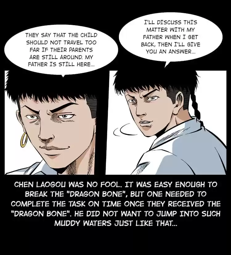 The Underworld Artisan Chapter 47