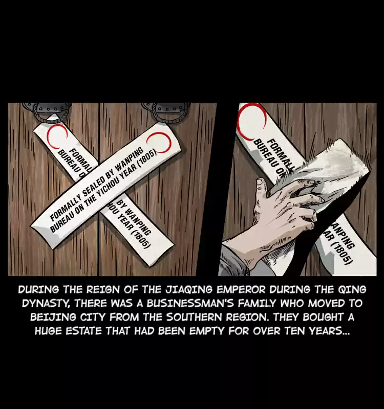 The Underworld Artisan Chapter 49.1