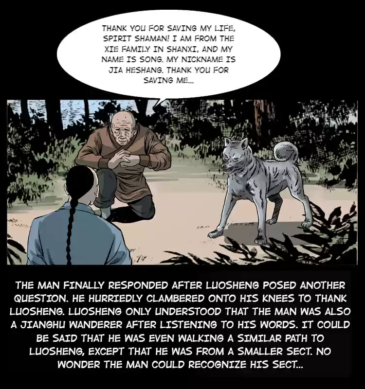 The Underworld Artisan Chapter 50.2