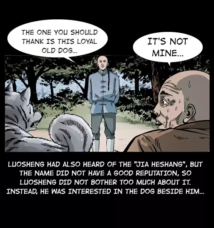 The Underworld Artisan Chapter 50.2