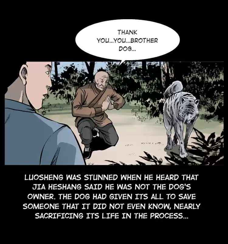 The Underworld Artisan Chapter 50.2