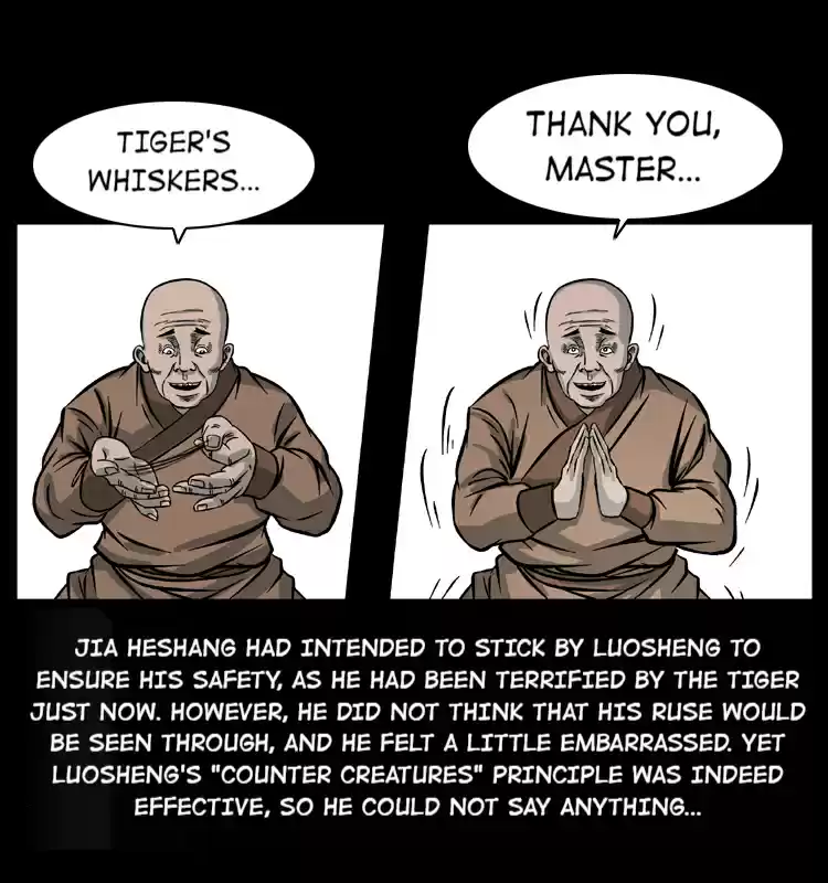 The Underworld Artisan Chapter 50.2